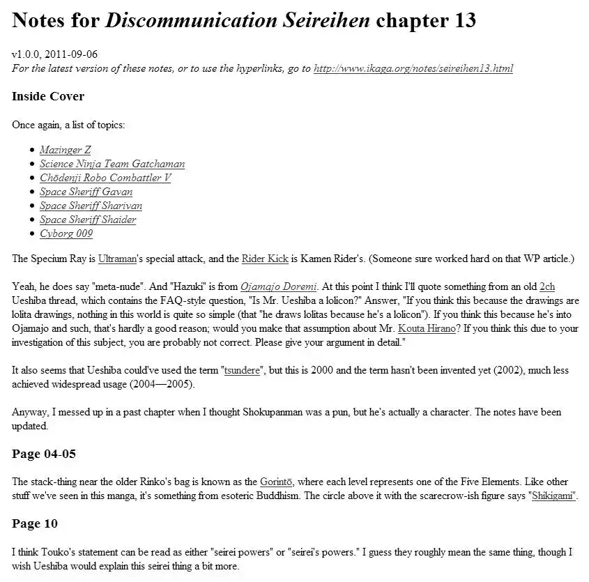 Discommunication: Seireihen Chapter 13 35